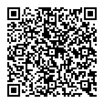 QR 2545fb5