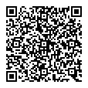 QR 2546311