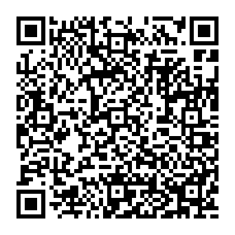QR 2546b4c