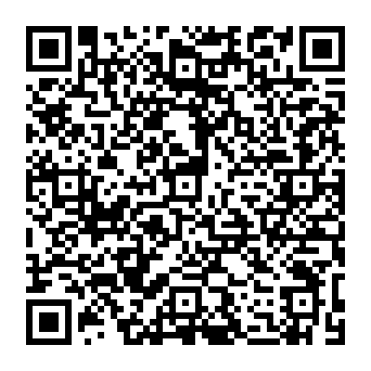 QR 2547ec1