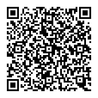 QR 2548807