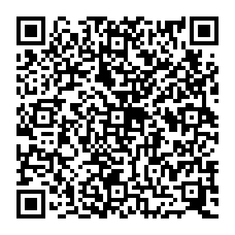 QR 2548982