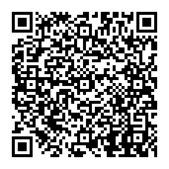 QR 2548c6a