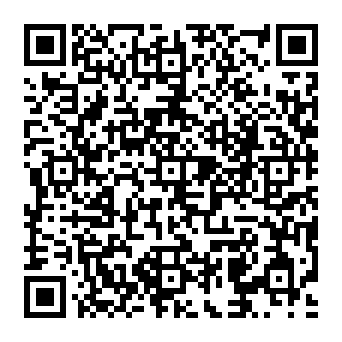 QR 254928a