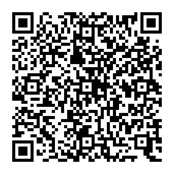 QR 2549519