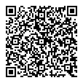 QR 2549d5a