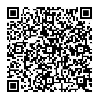 QR 2549ea4