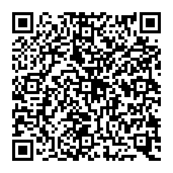 QR 254cc1e
