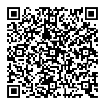 QR 254d16c