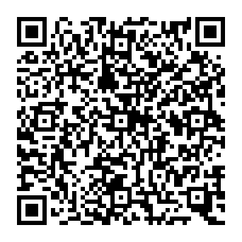 QR 255072e