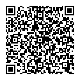QR 255092c