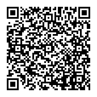 QR 2550bc3