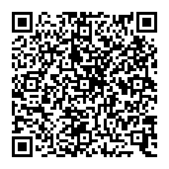 QR 2550e99