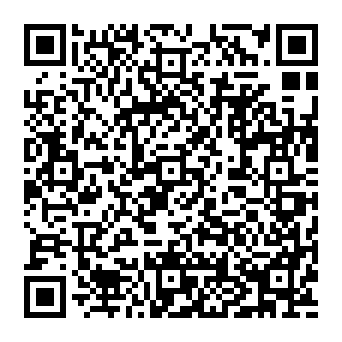 QR 2551a12