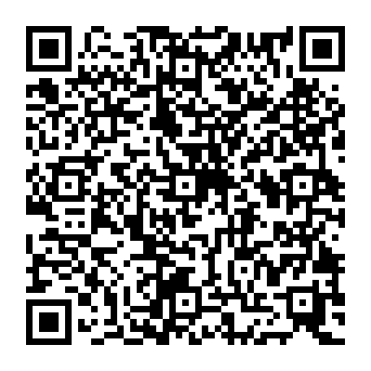 QR 2553ce4