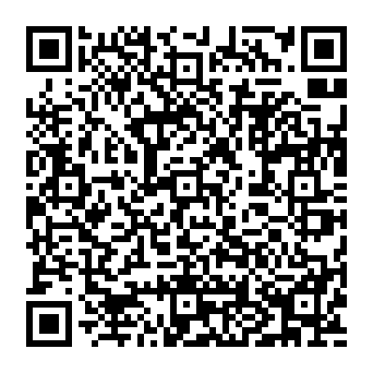 QR 2553d3d
