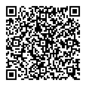 QR 255417d