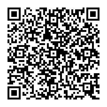 QR 255423d