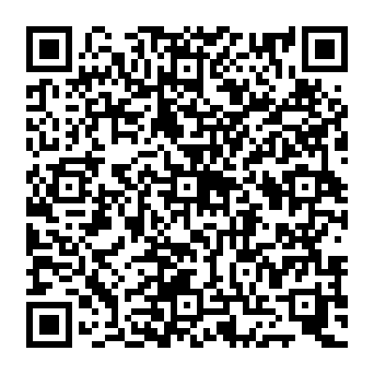 QR 25549ec