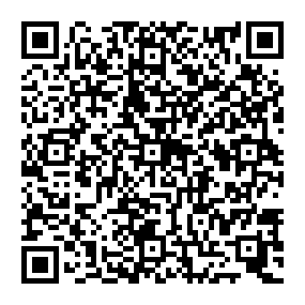 QR 2554c23