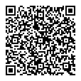 QR 255625e