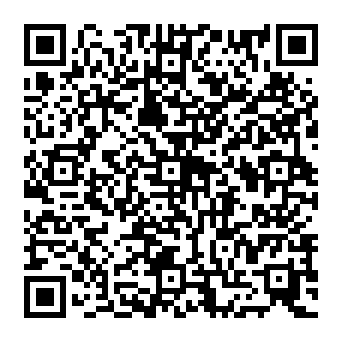 QR 25590ed