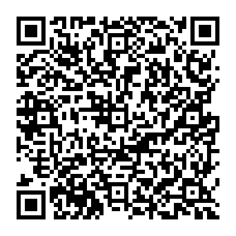 QR 25596ce