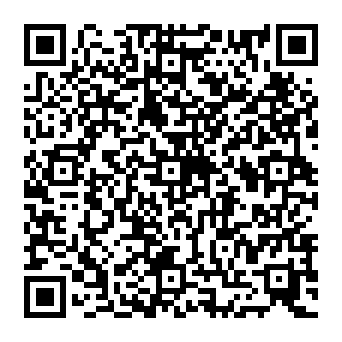 QR 2559994