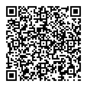 QR 255b76e