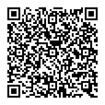QR 255c015-1