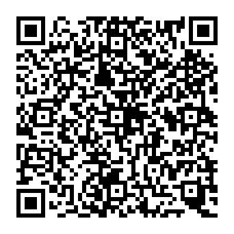 QR 255c057