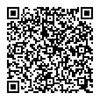 QR 255c3c2