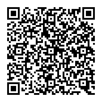 QR 255c54e