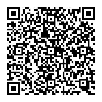 QR 255c737