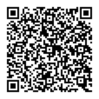 QR 255caae