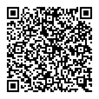 QR 255e5e5
