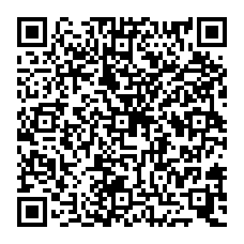 QR 255ff1c