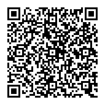 QR 25600e3