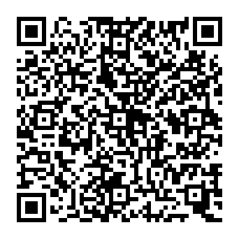 QR 25602ec