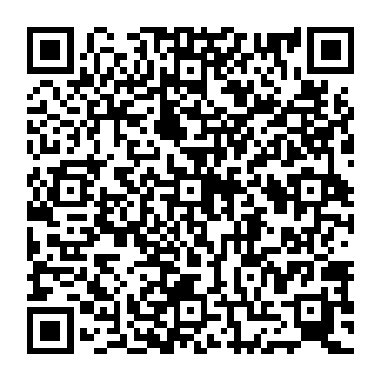 QR 2560e16
