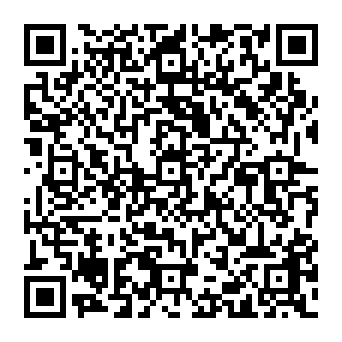 QR 2560efd