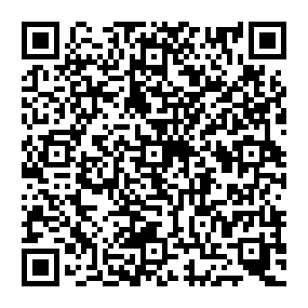 QR 2562867