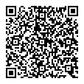 QR 2562bda