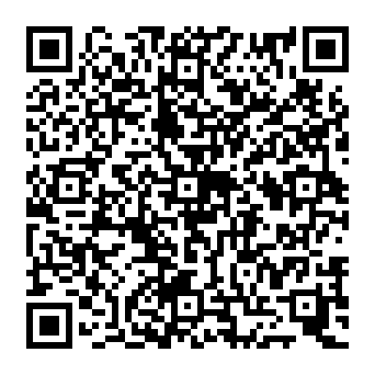 QR 256454c