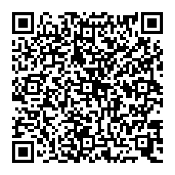 QR 2564cfc