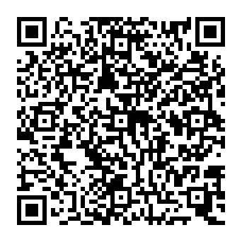 QR 2564fac