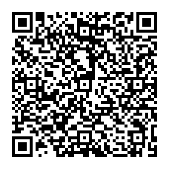 QR 2569412