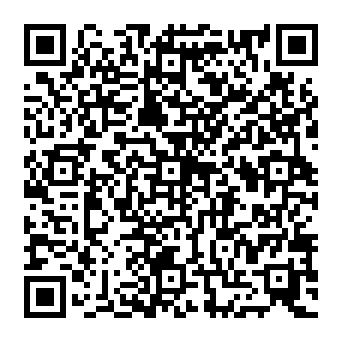 QR 2569c64