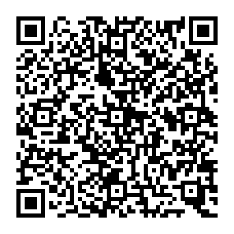 QR 2569cb5