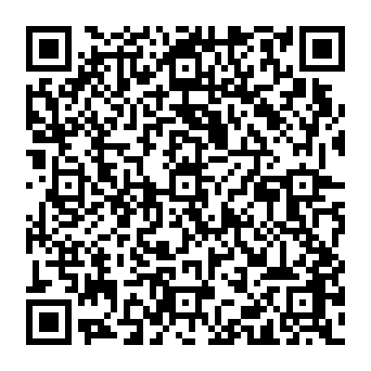 QR 2569ceb